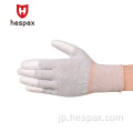 Hespax PUの指先でコーティングされたタッチスクリーンワークグローブ